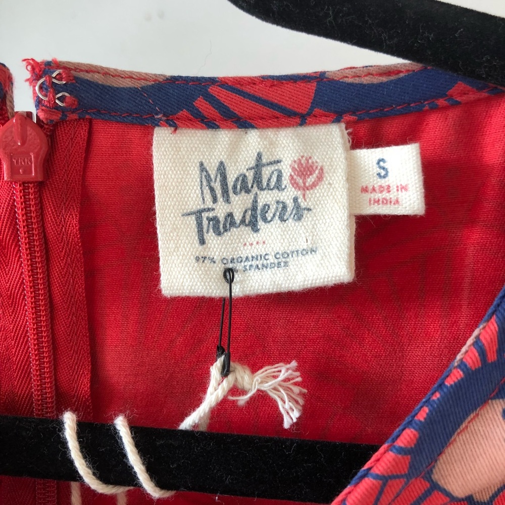 Mata Traders • Retro Red Twill Wiggle Dress NWT - Picture 4 of 6
